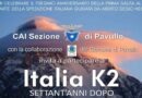 Italia K2 – Settant’anni dopo