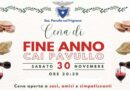 Cena di Fine Anno